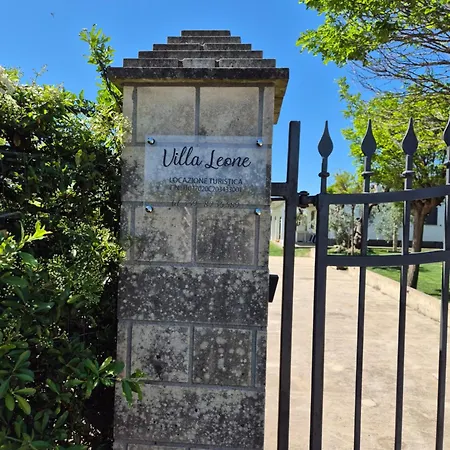 בית נופש Leone